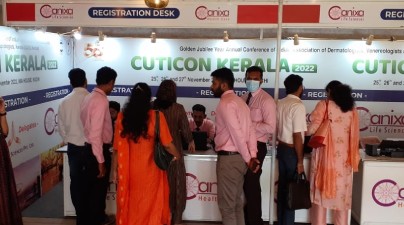 CUTICON 2022, KERALA (25 - 27 NOVEMBER 2022)